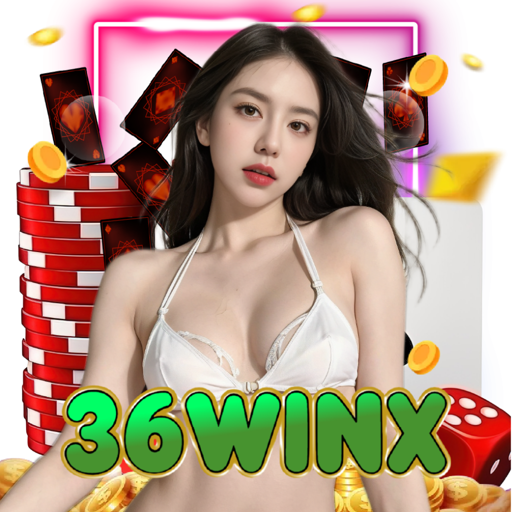 36winx อันดับ 1